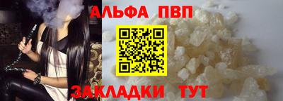 экстази Изобильный