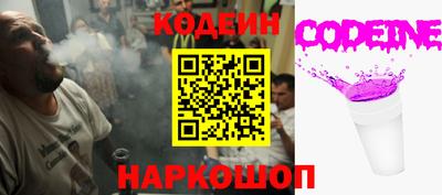 mdma Ипатово