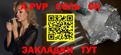 2c-b Ирбит