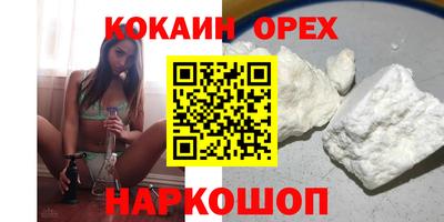 mdma Ипатово