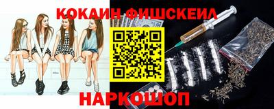экстази Изобильный