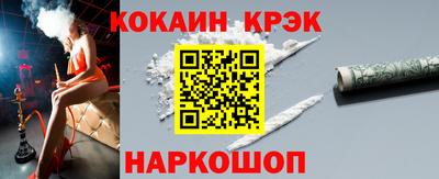экстази Изобильный