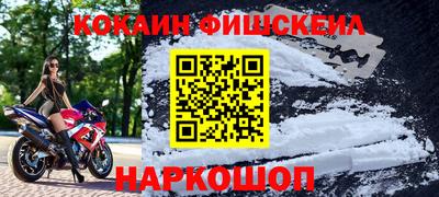 mdma Ипатово