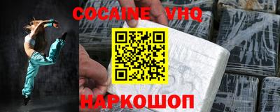 2c-b Ирбит