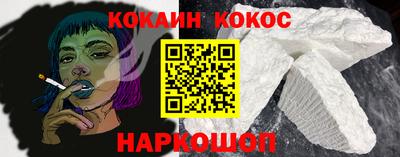 2c-b Ирбит
