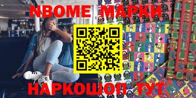 mdma Ипатово