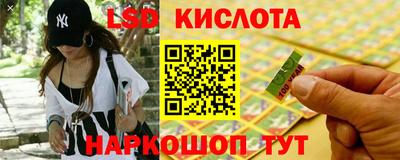 mdma Ипатово