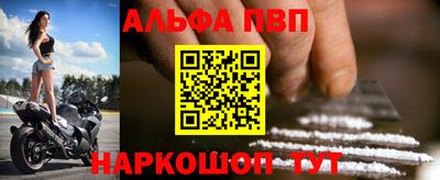 mdma Ипатово