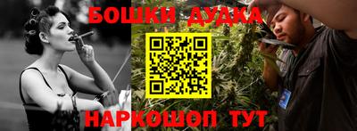 экстази Изобильный