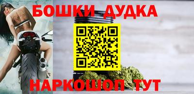 2c-b Ирбит
