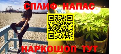2c-b Ирбит