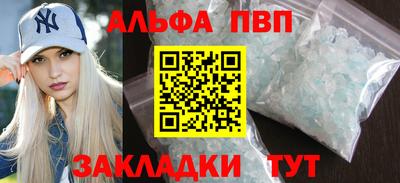mdma Ипатово