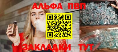 2c-b Ирбит
