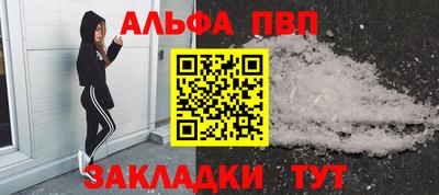 mdma Ипатово
