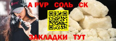 2c-b Ирбит