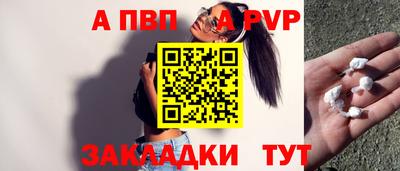 2c-b Ирбит