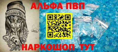 экстази Изобильный