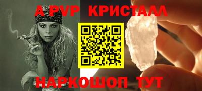 экстази Изобильный