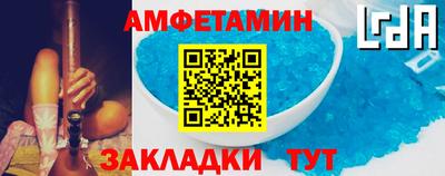 экстази Изобильный