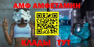 экстази Изобильный