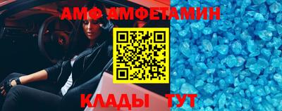 экстази Изобильный
