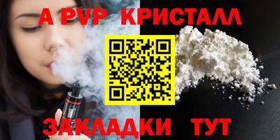 2c-b Ирбит