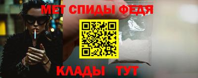 экстази Изобильный