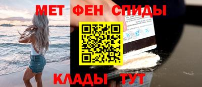 2c-b Ирбит