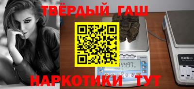 mdma Ипатово