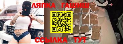 экстази Изобильный