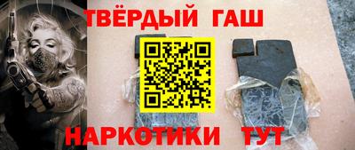 экстази Изобильный