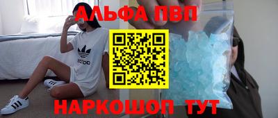 экстази Изобильный