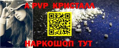экстази Изобильный
