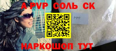 2c-b Ирбит