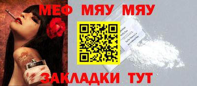 экстази Изобильный