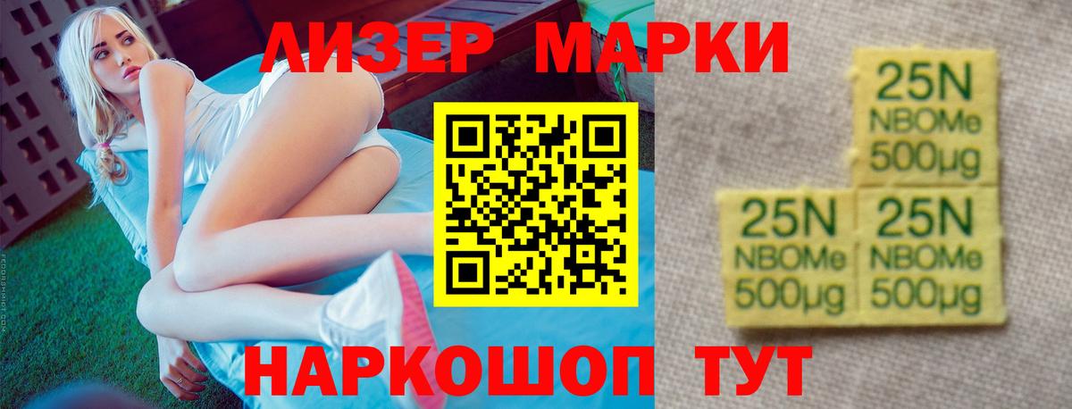 LSD-25 экстази кислота  LSD-25 экстази ecstasy  Кулебаки  блэк спрут ТОР  Вход с VPN 